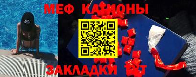 кокаин VHQ Нягань