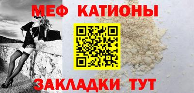 таблы Обь