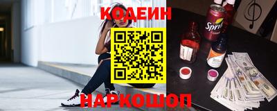 таблы Обь