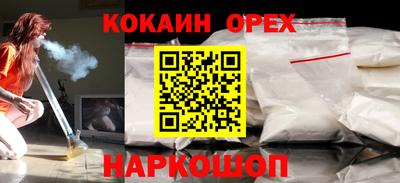 таблы Обь