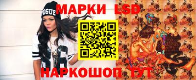 кокаин VHQ Нягань