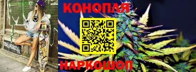таблы Обь