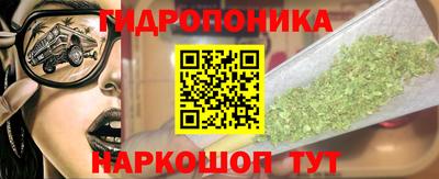 кокаин VHQ Нягань