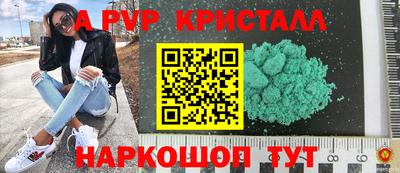 кокаин VHQ Нягань