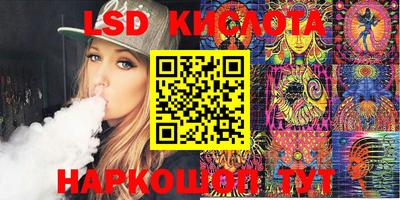 кокаин VHQ Нягань