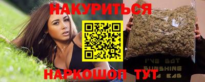 таблы Обь