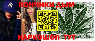 кокаин VHQ Нягань