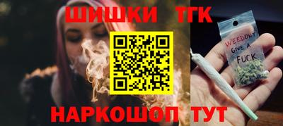 кокаин VHQ Нягань