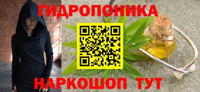 кокаин VHQ Нягань