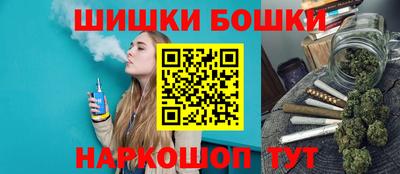таблы Обь