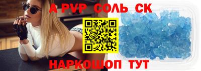 кокаин VHQ Нягань