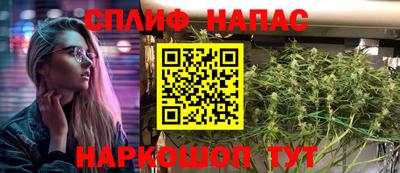 таблы Обь