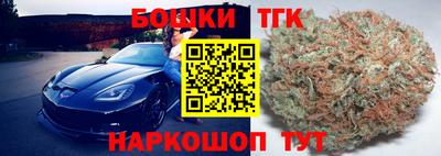 таблы Обь