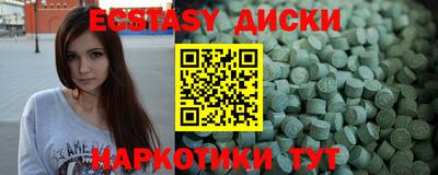 таблы Обь