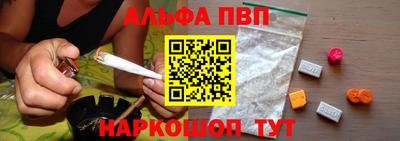 кокаин VHQ Нягань