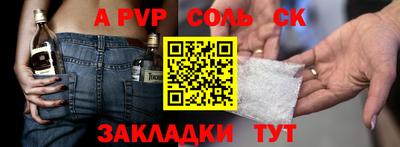 кокаин VHQ Нягань