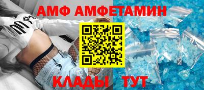 шишки Обнинск