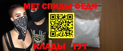 шишки Обнинск