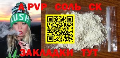 кокаин VHQ Нягань