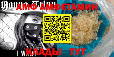 кокаин VHQ Нягань