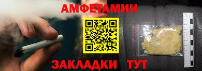 кокаин VHQ Нягань