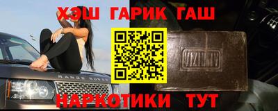 кокаин VHQ Нягань