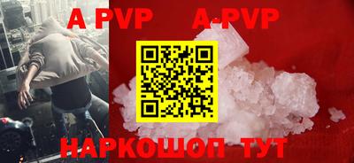 кокаин VHQ Нягань