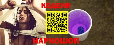 кокаин VHQ Нягань